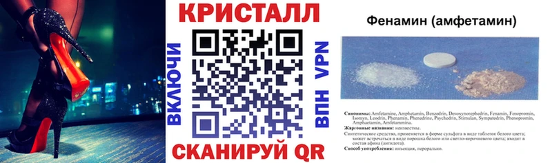 наркота  это телеграм  ОМГ ОМГ как зайти  АМФЕТАМИН 97%  Раменское 