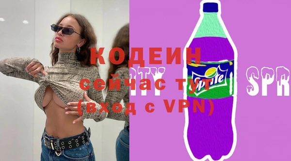 меф VHQ Богородск