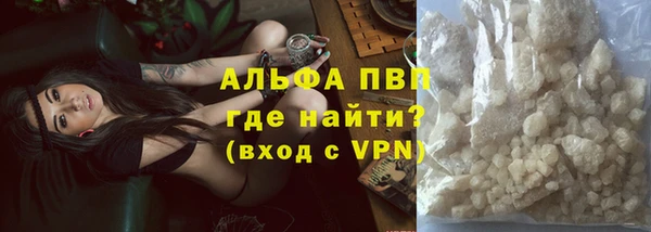 меф VHQ Богородск