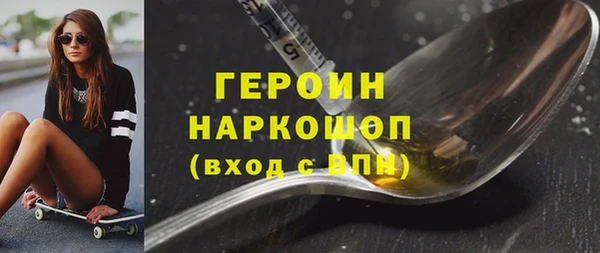 меф VHQ Богородск