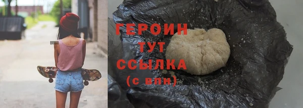 скорость Богданович
