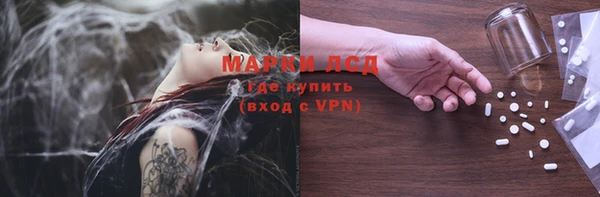 скорость Богданович