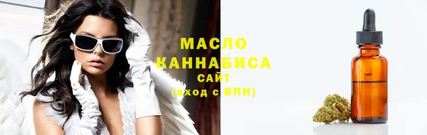скорость Богданович