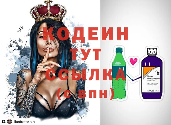 меф VHQ Богородск