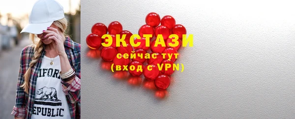 скорость Богданович