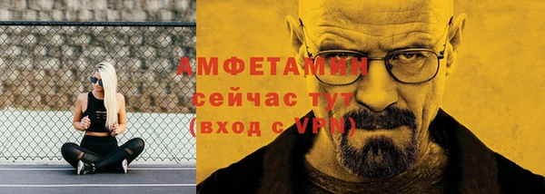 прущий лед Беломорск