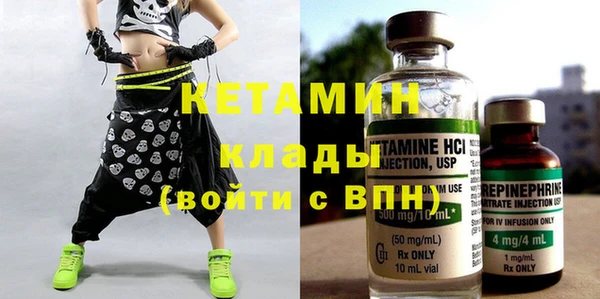 скорость Богданович