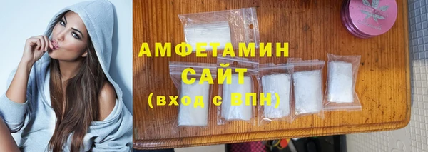 меф VHQ Богородск