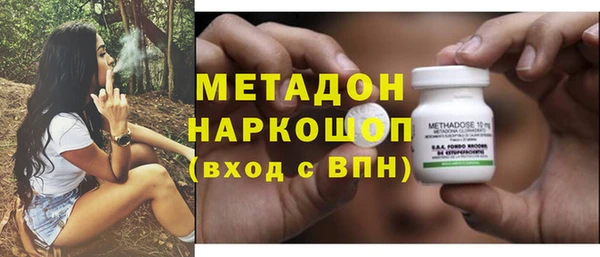 скорость Богданович