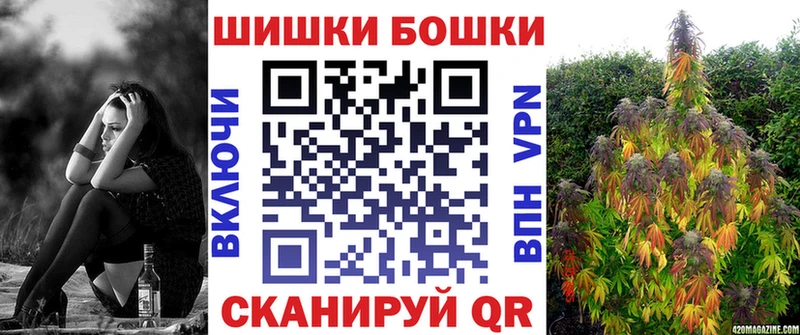Канабис тримм  Раменское 